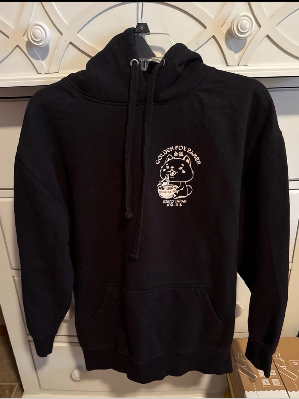 Black Golden Fox Ramen Tokyo Japan
Hood/Black Tokyo Japan Men's Large
Unisex